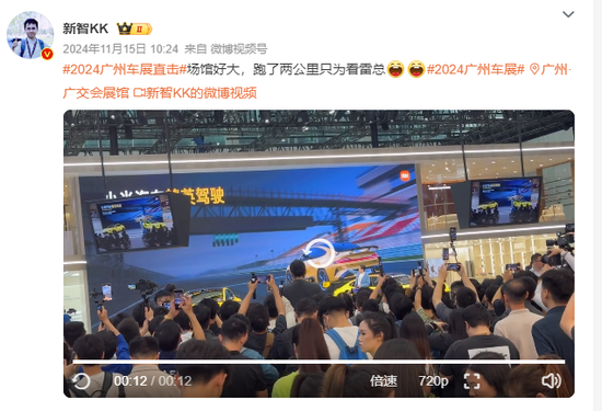 4400亿!雷军走上神坛