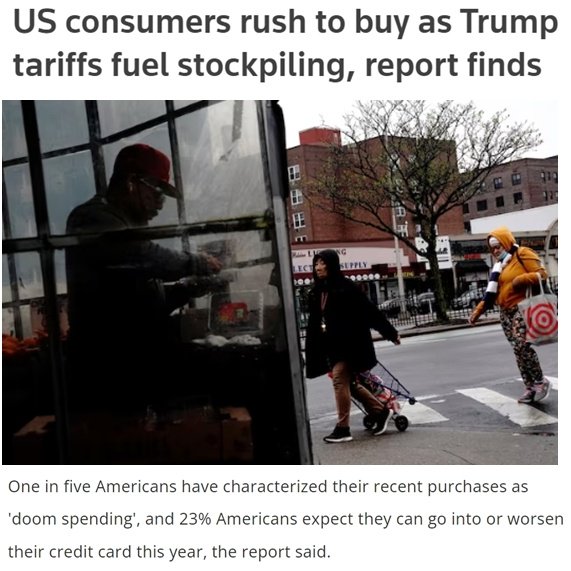 美国商品贸易逆差创纪录 商家“提前囤货” 民众“末日消费”