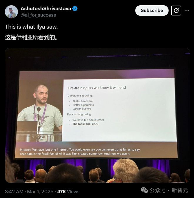 GPT-4.5被DeepSeek 500倍吊打!基准测试全班垫底,OpenAI痛失护城河