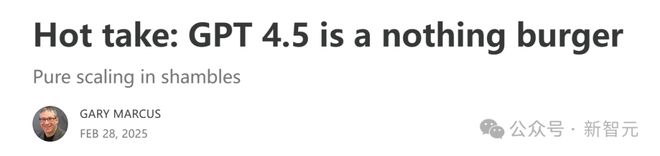 GPT-4.5被DeepSeek 500倍吊打!基准测试全班垫底,OpenAI痛失护城河