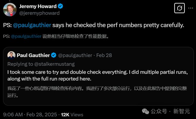 GPT-4.5被DeepSeek 500倍吊打!基准测试全班垫底,OpenAI痛失护城河