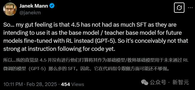 GPT-4.5被DeepSeek 500倍吊打!基准测试全班垫底,OpenAI痛失护城河