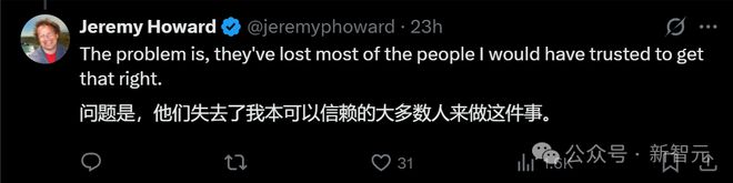 GPT-4.5被DeepSeek 500倍吊打!基准测试全班垫底,OpenAI痛失护城河