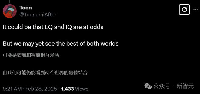 GPT-4.5被DeepSeek 500倍吊打!基准测试全班垫底,OpenAI痛失护城河