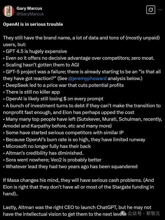 GPT-4.5被DeepSeek 500倍吊打!基准测试全班垫底,OpenAI痛失护城河