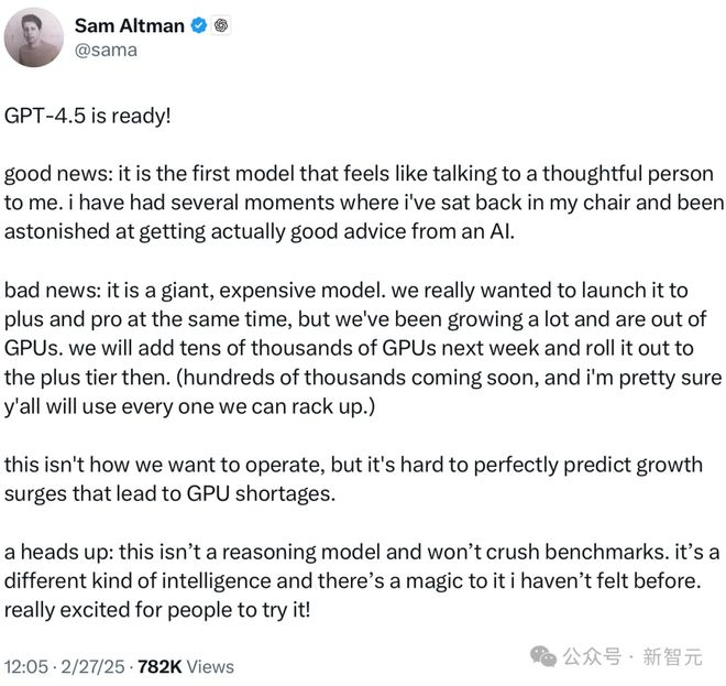 GPT-4.5被DeepSeek 500倍吊打!基准测试全班垫底,OpenAI痛失护城河