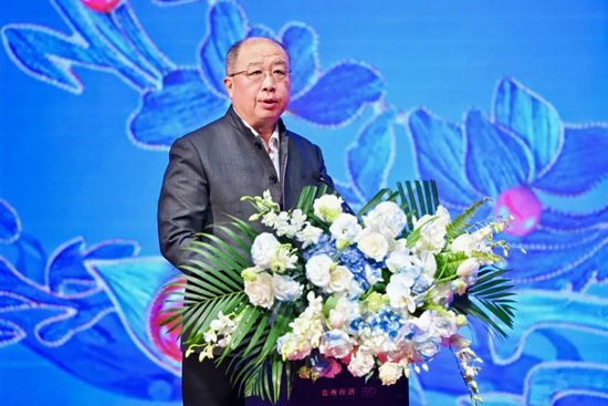 贵州珍酒50周年庆典暨经销商大会隆重召开