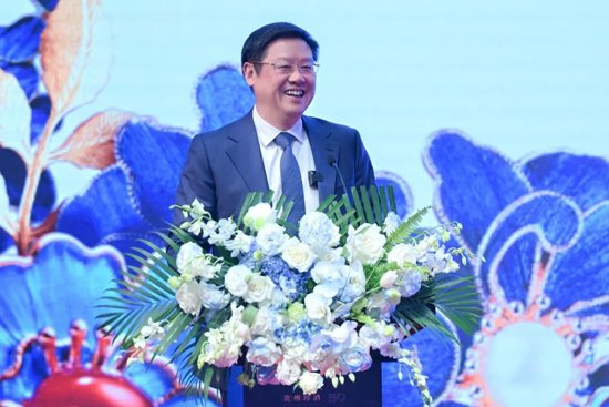 贵州珍酒50周年庆典暨经销商大会隆重召开