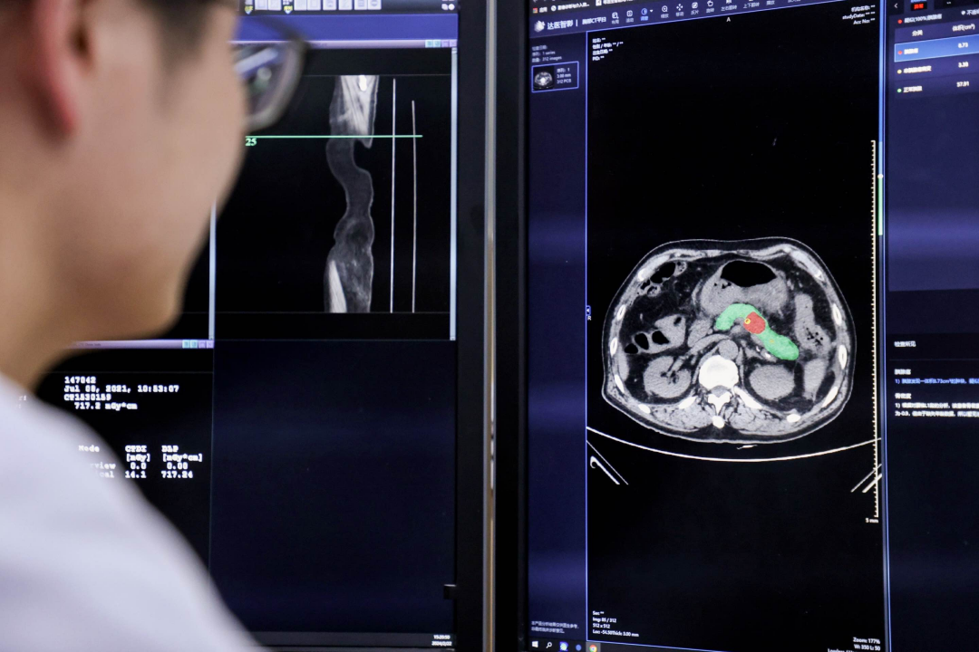 马云最新发声！下一个十年 让我们继续人人三小时