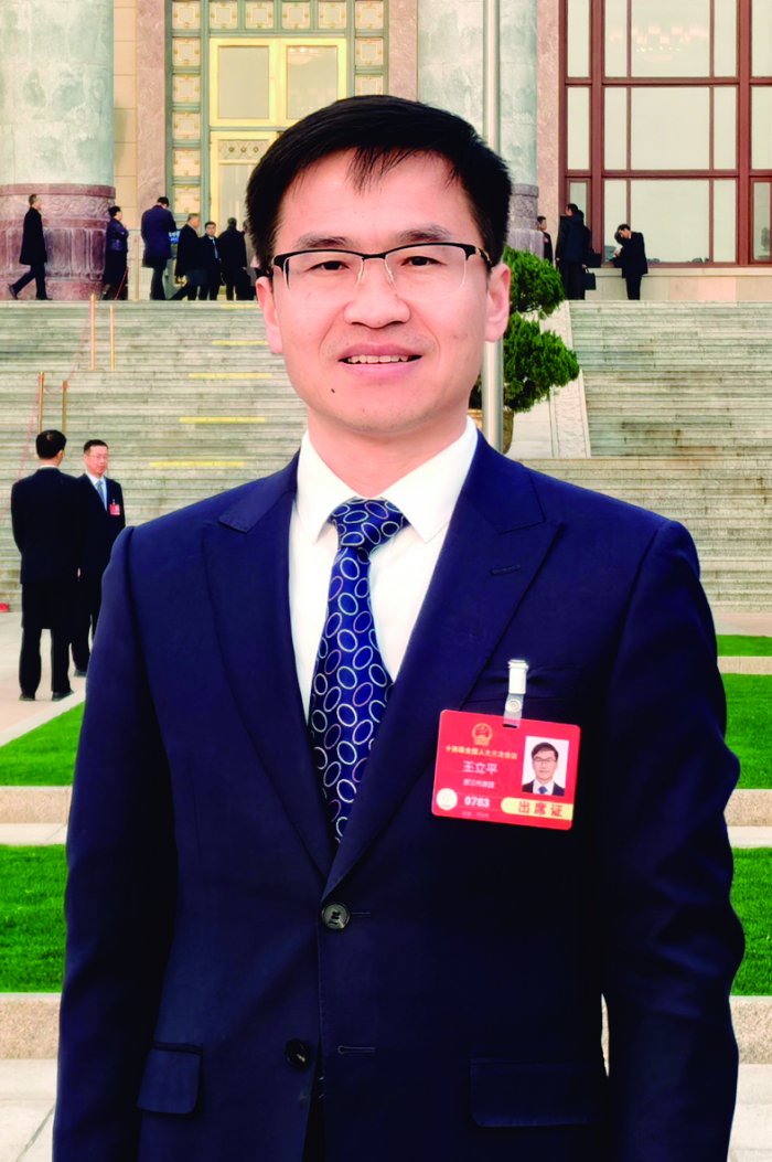 抢占技术制高点 引领新材料产业未来格局