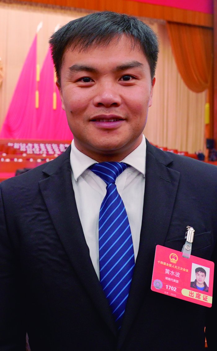 抢占技术制高点 引领新材料产业未来格局