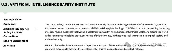 纽约时报重磅曝料:特朗普任期内将实现AGI,美国政府早知AGI即将降临!