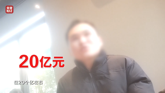 3·15晚会丨“一天流水20亿元”!手机抽奖“疯狂敛财”......