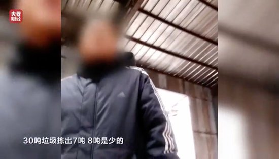 3·15晚会丨涉多个知名品牌!卫生巾、纸尿裤残次料,竟被翻新“二次销售”