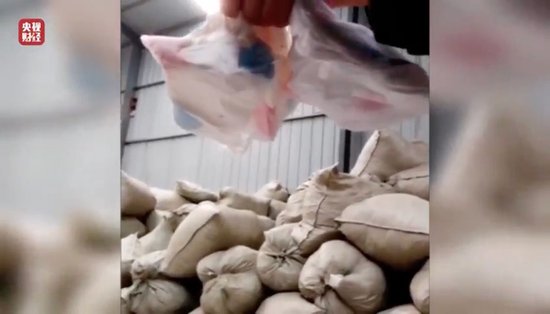 3·15晚会丨涉多个知名品牌!卫生巾、纸尿裤残次料,竟被翻新“二次销售”