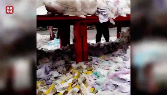 3·15晚会丨涉多个知名品牌!卫生巾、纸尿裤残次料,竟被翻新“二次销售”