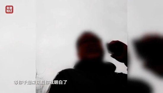 3·15晚会丨涉多个知名品牌!卫生巾、纸尿裤残次料,竟被翻新“二次销售”