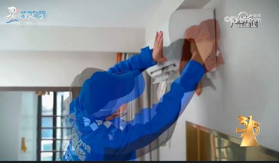 央视315第三弹:啄木鸟家电维修无病乱修、小病大修,价格不透明