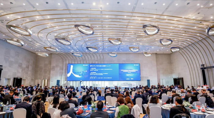 调查显示近半数在华日企拟增加投资,尤其关注AI、机器人等新兴产业