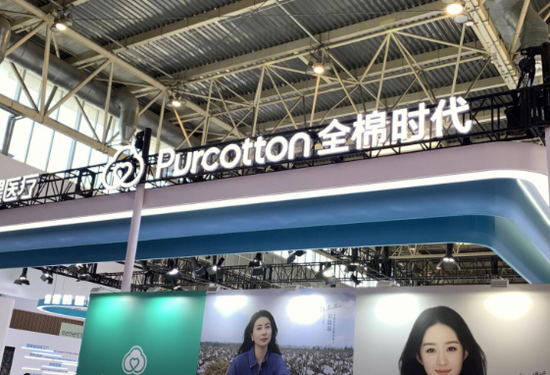 3•15暴击!4家上市公司、3家IPO企业“哭晕”在厕所