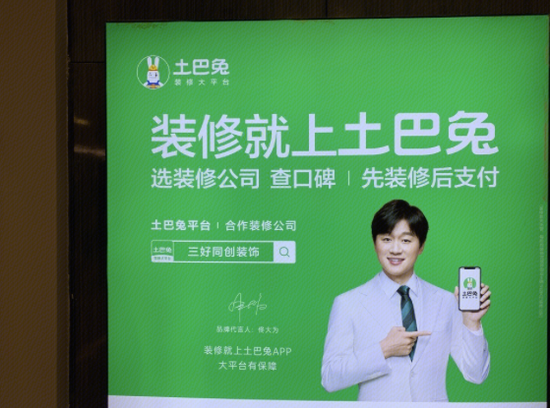 3•15暴击!4家上市公司、3家IPO企业“哭晕”在厕所