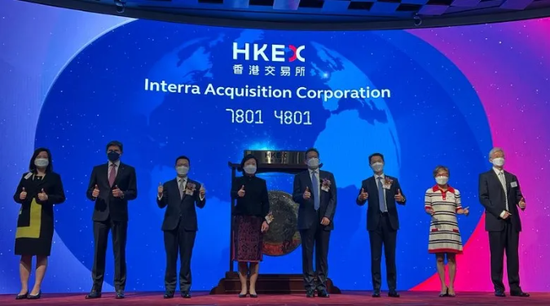 07801拟自愿清盘,首个解散的SPAC