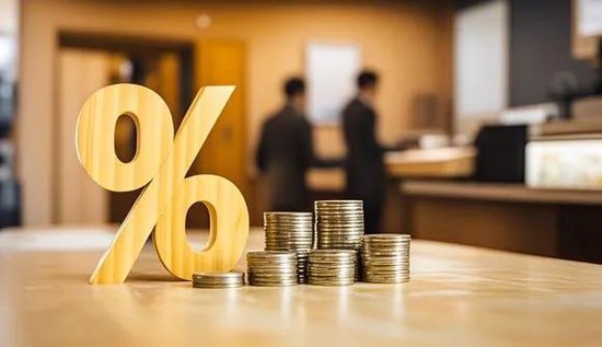 存款利率“倒挂”,存得越久越亏钱?