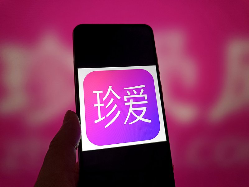 珍爱网回应闭店:全面核查整改,1月因虚假宣传被罚170万