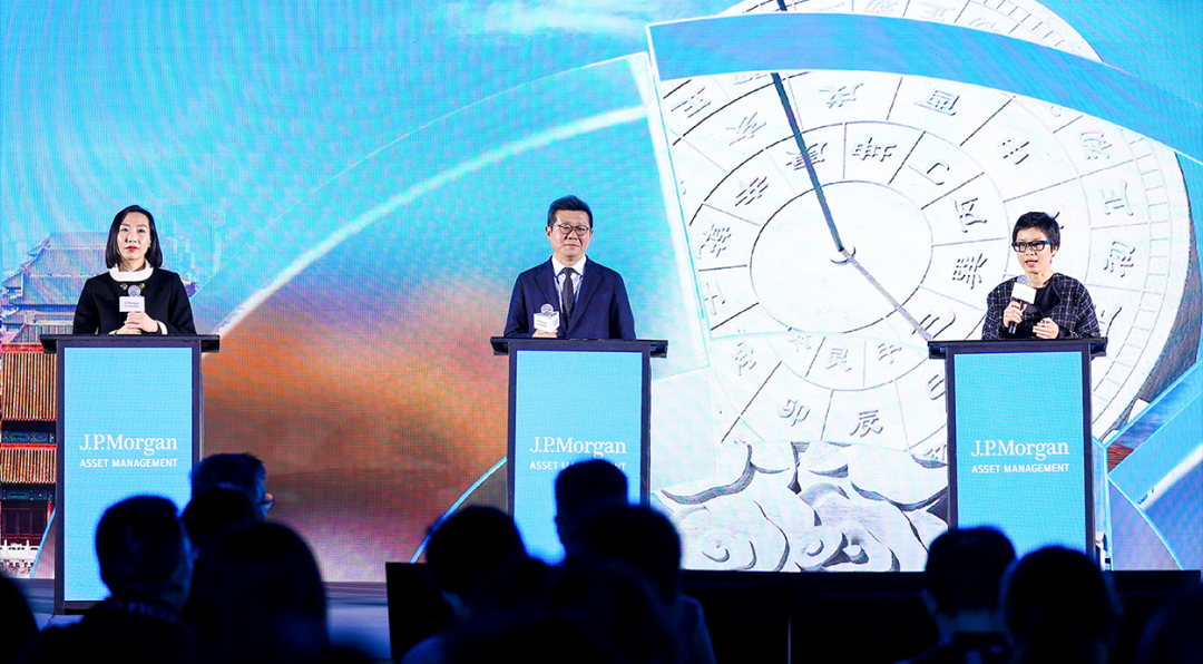 摩根资管展望2025中国及环球市场洞察:万象寻机 大道至简