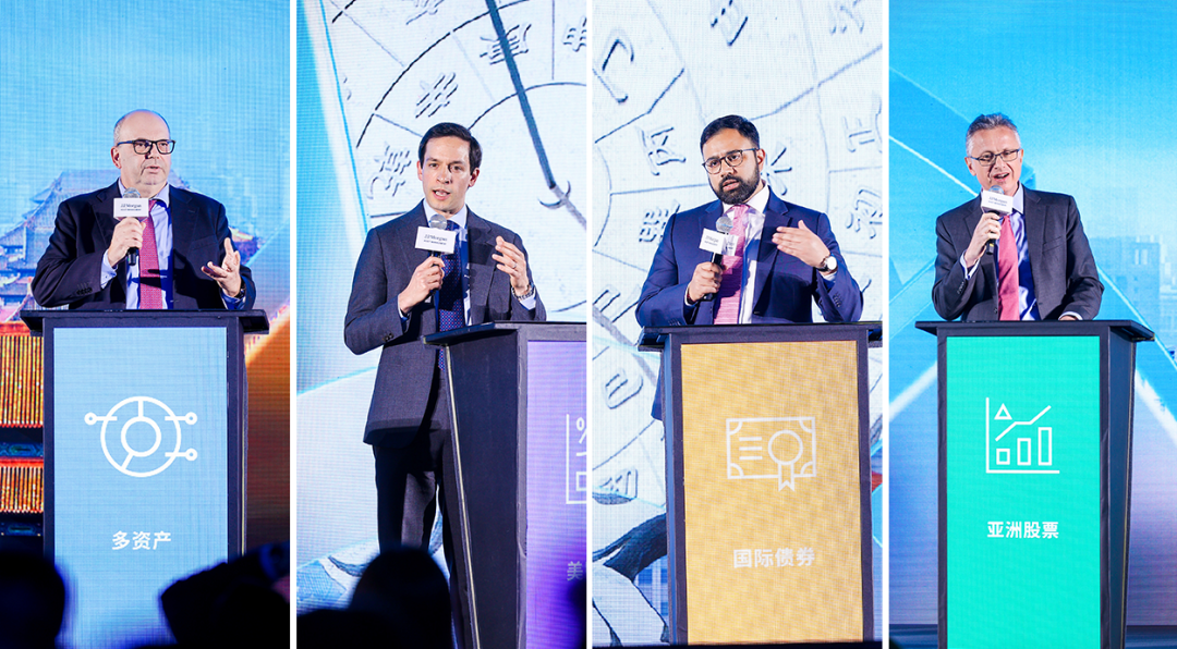 摩根资管展望2025中国及环球市场洞察:万象寻机 大道至简