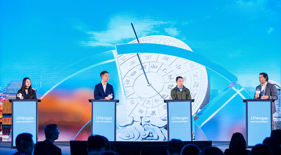 摩根资管展望2025中国及环球市场洞察:万象寻机 大道至简