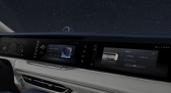 博泰车联网,递交IPO招股书,拟赴香港上市,中金、国泰君安、招银、华泰、中信证券联席保荐