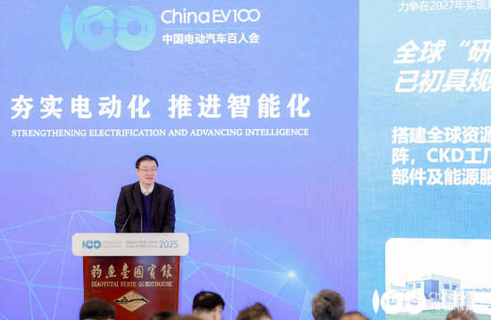 广汽集团高锐:中国新能源汽车产业亟需从数量扩张转向质量引领