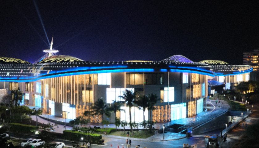 需求承压,中国中免去年再现营收净利双降,遭多家机构大举减持