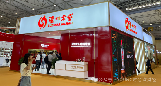 泸州老窖突围战,何时重返行业前三?