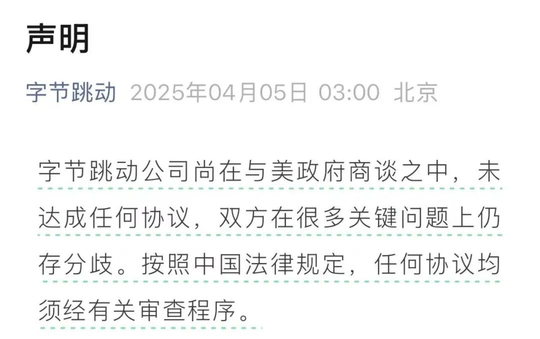 “史诗级”暴跌!纳指跌近6%进入技术性熊市,全球市场避险情绪急剧升温