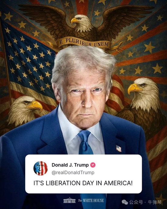 中国强硬反击,释放了三个清晰信号