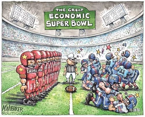 中国强硬反击,释放了三个清晰信号