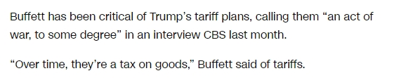 巴菲特支持特朗普关税计划？回应来了：假的
