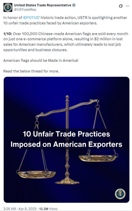 美国贸易代表办公室列出“十大对美国不公平贸易行为”，第一条就“点名”中国，被网友群嘲