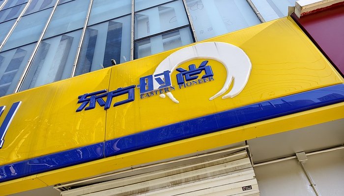 “驾校第一股”东方时尚最新人事任命未获全票通过, 董事会内部分歧持续