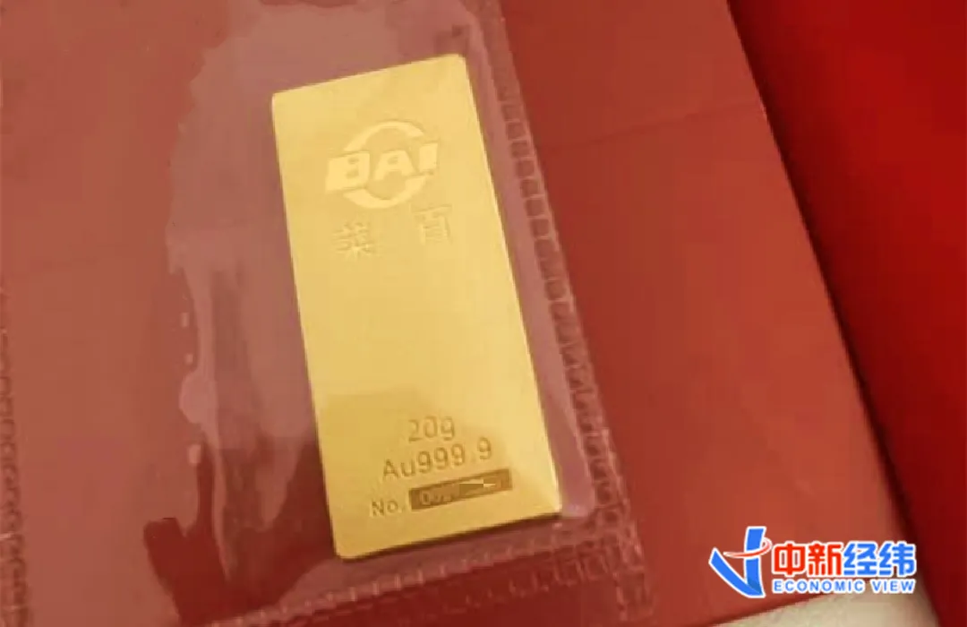 一克跌20元 现在入手金条合适吗?