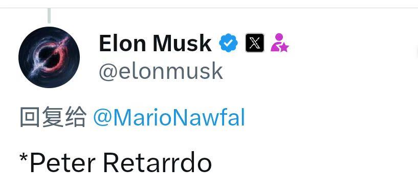 绷不住了!美媒起底特朗普关税政策的荒唐起源