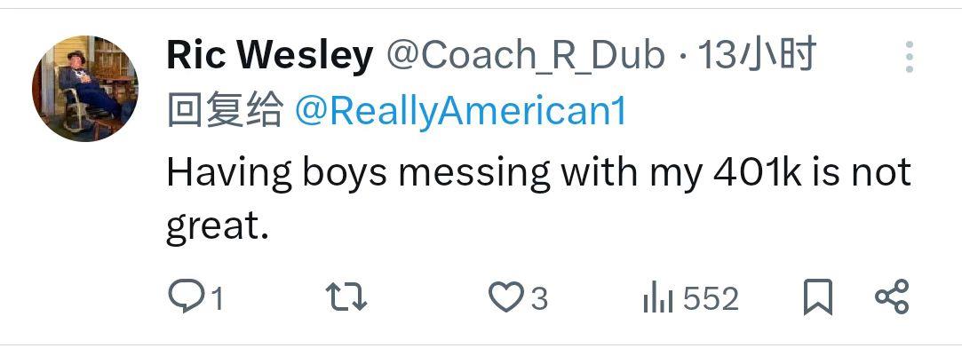 绷不住了!美媒起底特朗普关税政策的荒唐起源