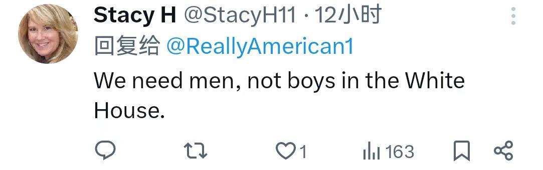 绷不住了!美媒起底特朗普关税政策的荒唐起源