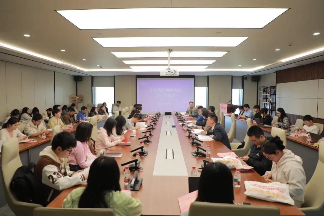 茅台集团走进同济大学、重庆大学，2025年高校引才持续燃爆