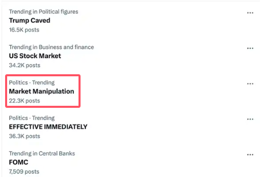 特朗普在大搞“内幕交易”？多位美国参议员喊话国会：查！