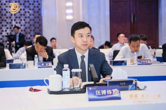 郎酒总经理汪博炜:进一步服务好经销商,“扶好商,树大商”