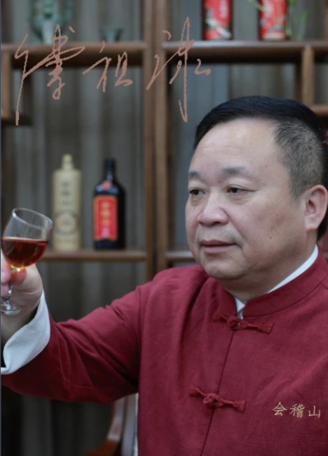 会稽山聘任“90后”傅哲宇为董秘,系副董事长傅祖康之子