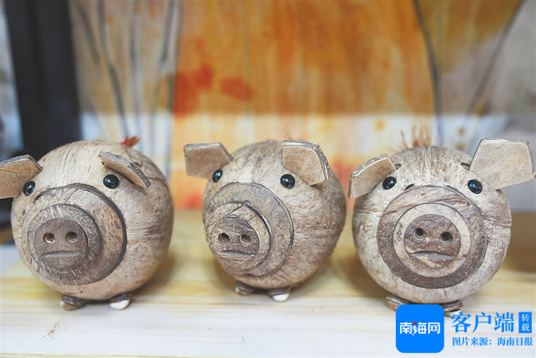 天涯文创，热岛风情：把“海南”带回家